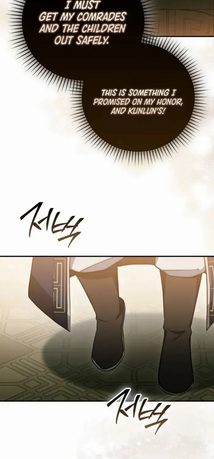 Read Sword God Dragon chapter 30 image 12 on Lezhin