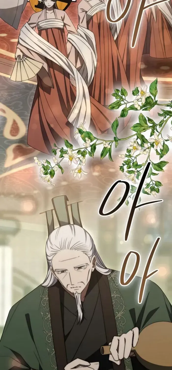 Read Sword God Dragon chapter 30 image 2 on Lezhin