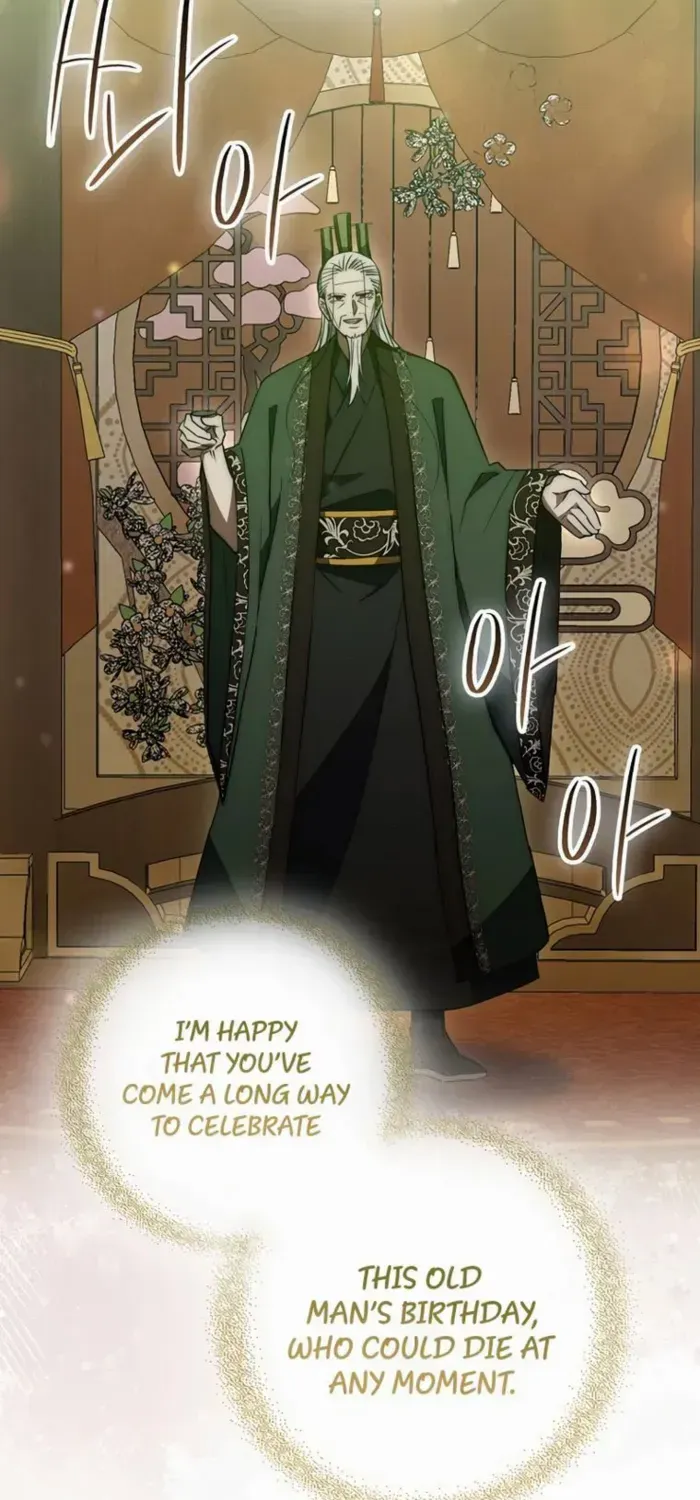 Read Sword God Dragon chapter 30 image 27 on Lezhin