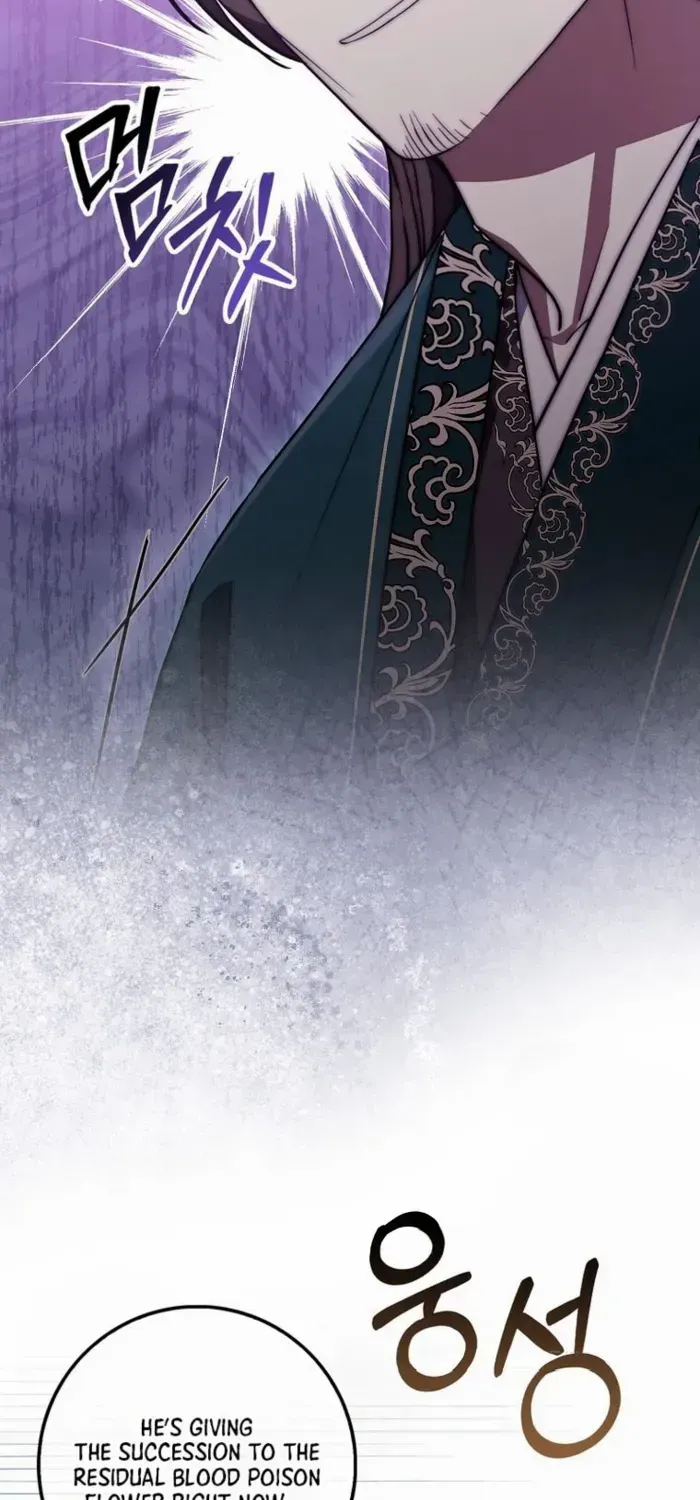Read Sword God Dragon chapter 30 image 37 on Lezhin