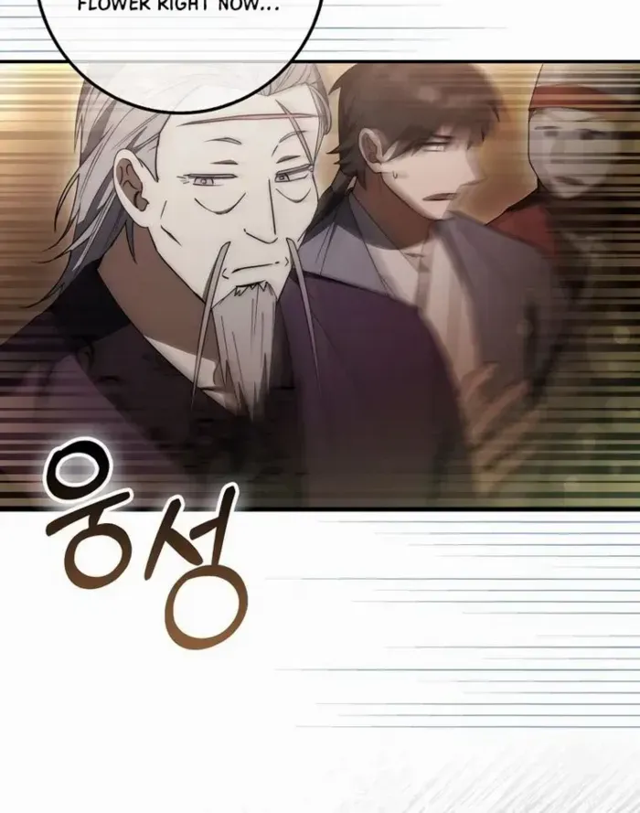 Read Sword God Dragon chapter 30 image 38 on Lezhin