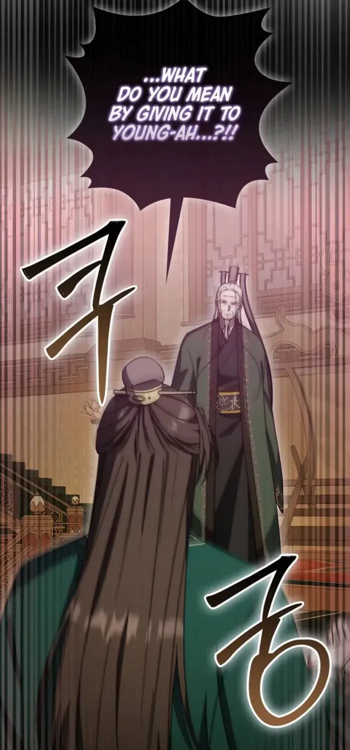 Read Sword God Dragon chapter 30 image 40 on Lezhin