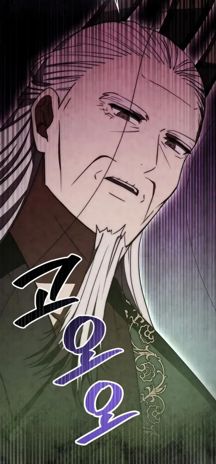 Read Sword God Dragon chapter 30 image 42 on Lezhin