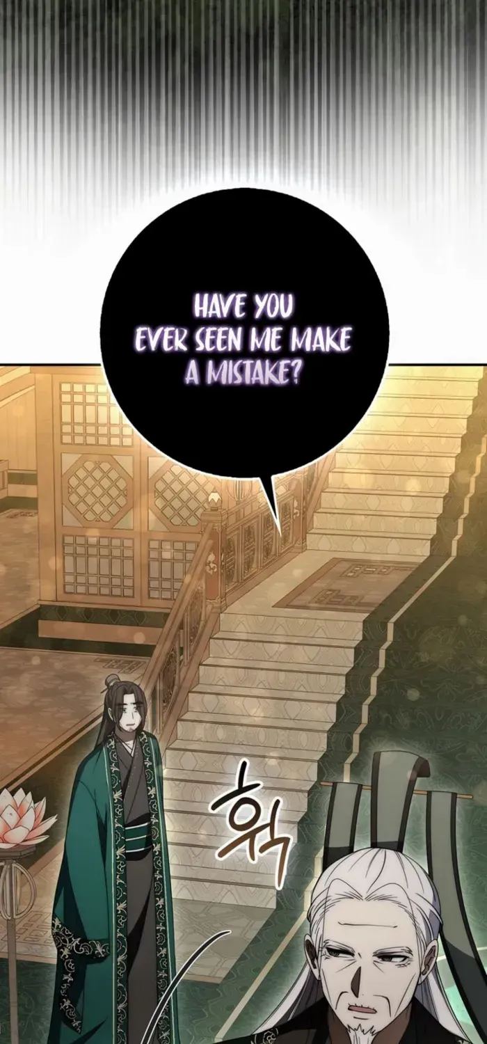 Read Sword God Dragon chapter 30 image 43 on Lezhin