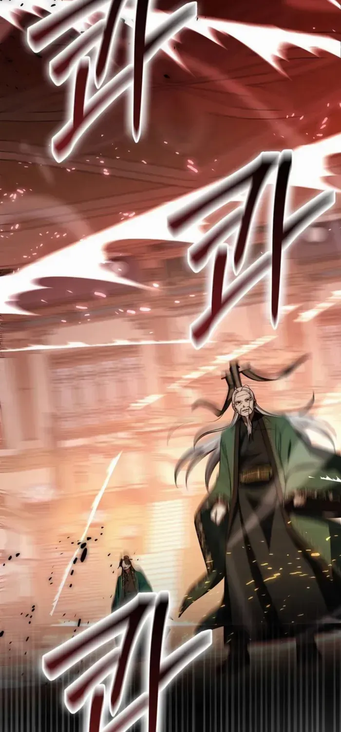 Read Sword God Dragon chapter 30 image 47 on Lezhin