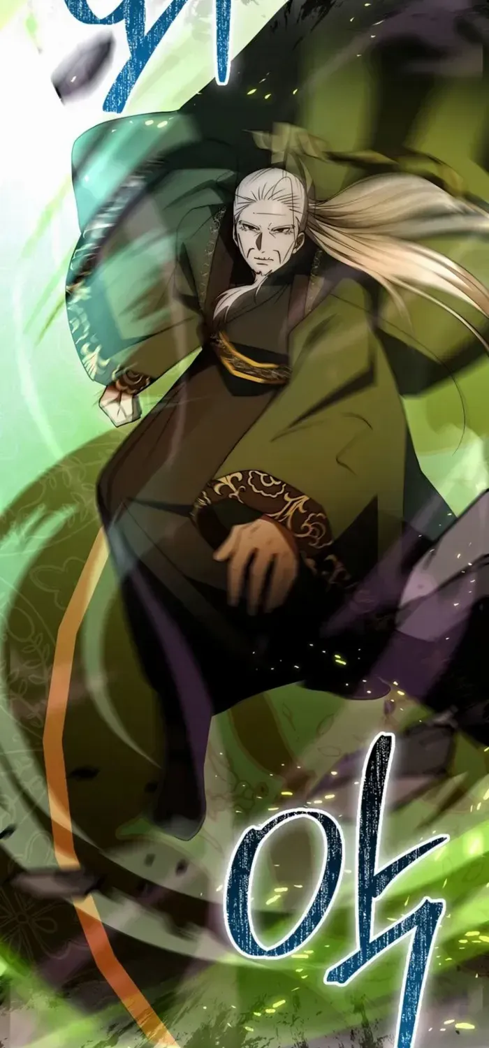 Read Sword God Dragon chapter 30 image 50 on Lezhin