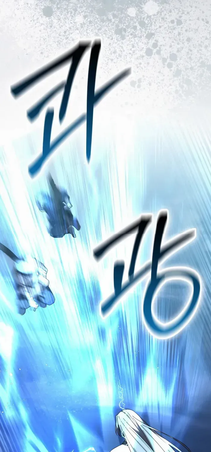 Read Sword God Dragon chapter 30 image 61 on Lezhin
