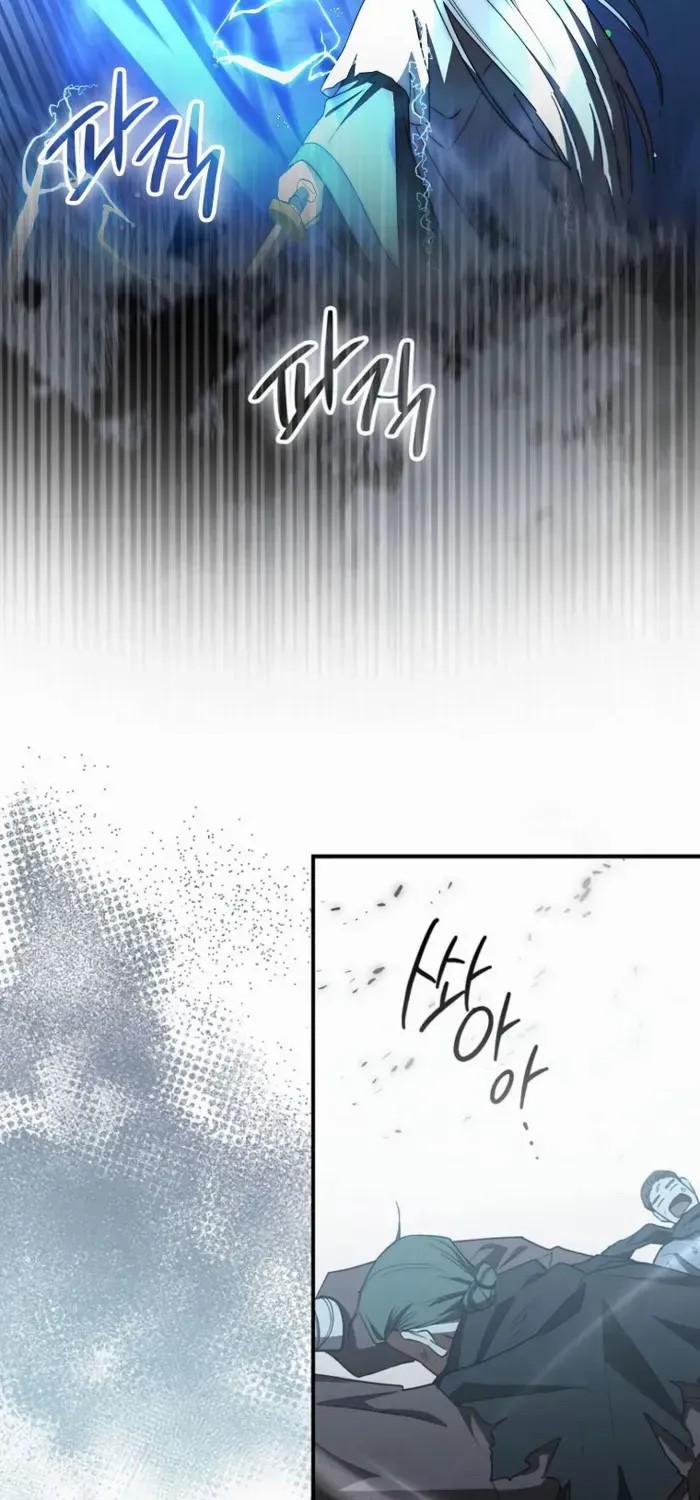 Read Sword God Dragon chapter 30 image 62 on Lezhin