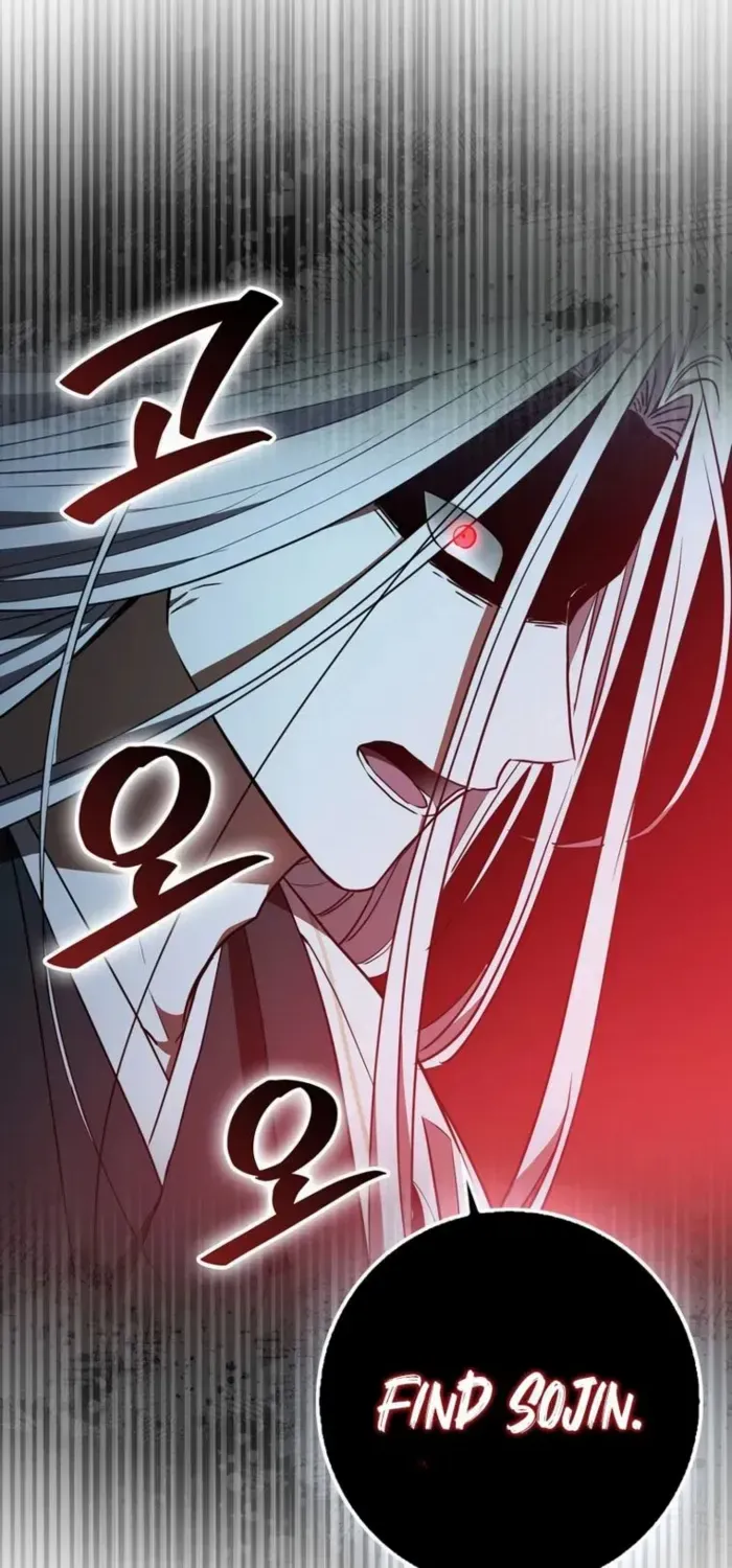 Read Sword God Dragon chapter 30 image 64 on Lezhin