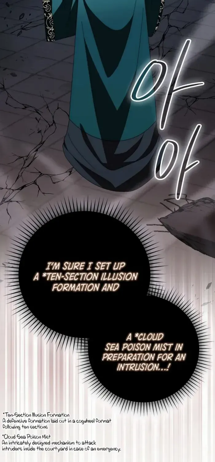 Read Sword God Dragon chapter 30 image 67 on Lezhin