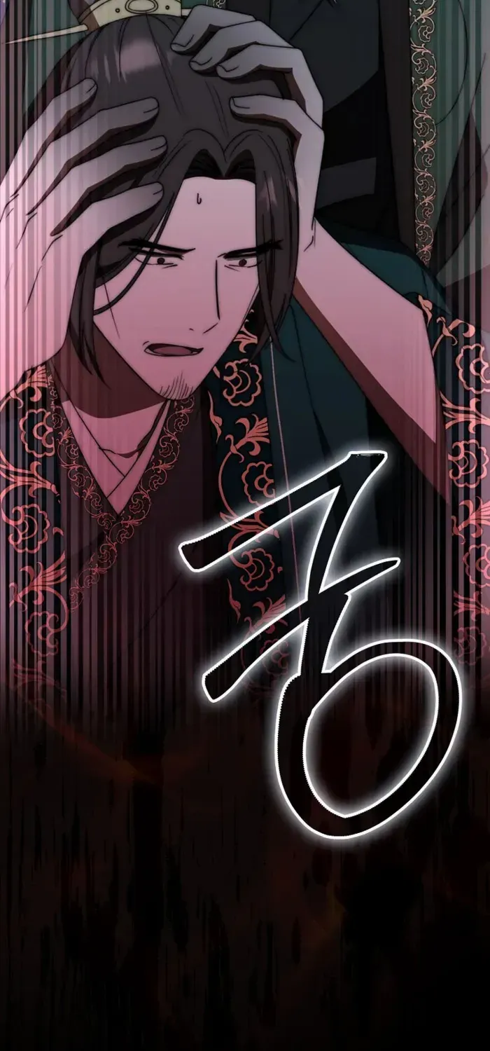Read Sword God Dragon chapter 30 image 72 on Lezhin