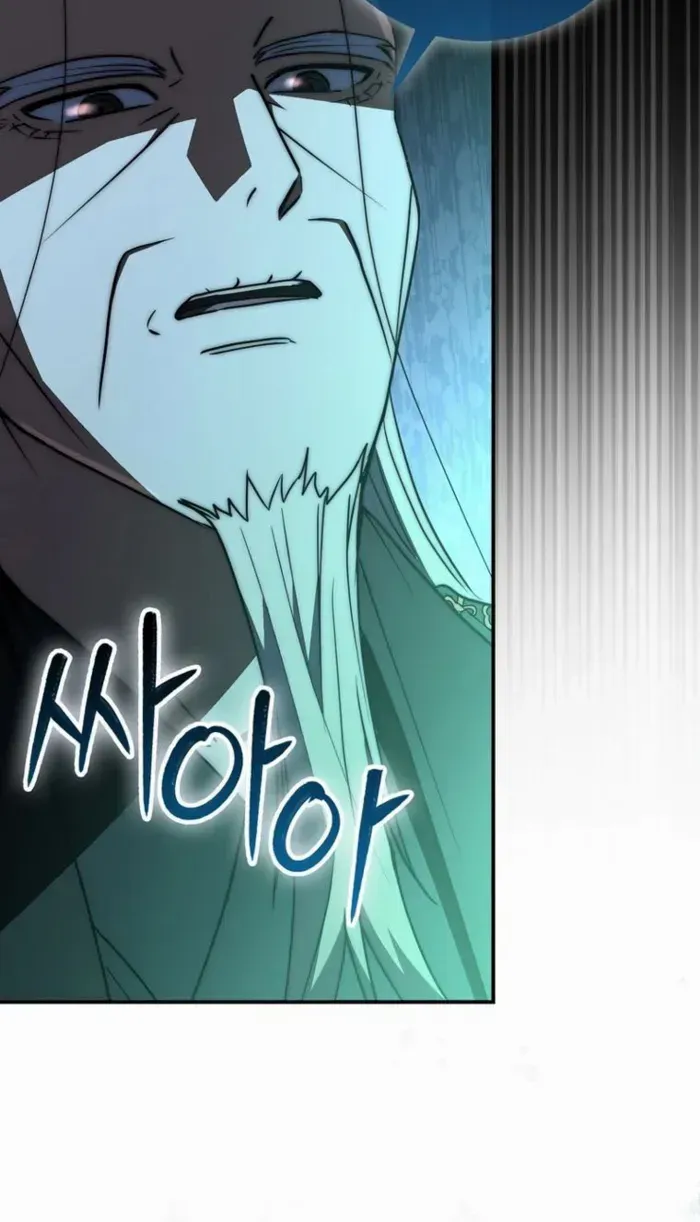 Read Sword God Dragon chapter 30 image 74 on Lezhin