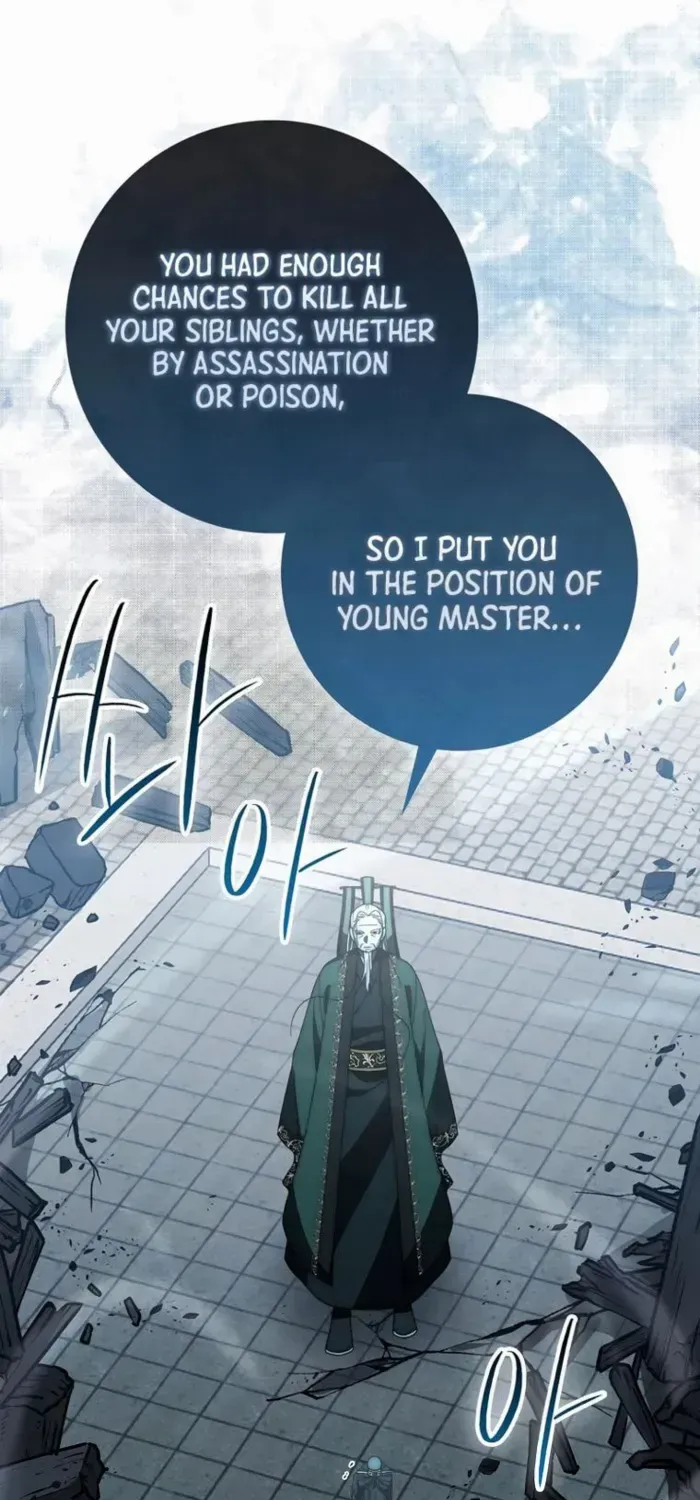 Read Sword God Dragon chapter 30 image 75 on Lezhin