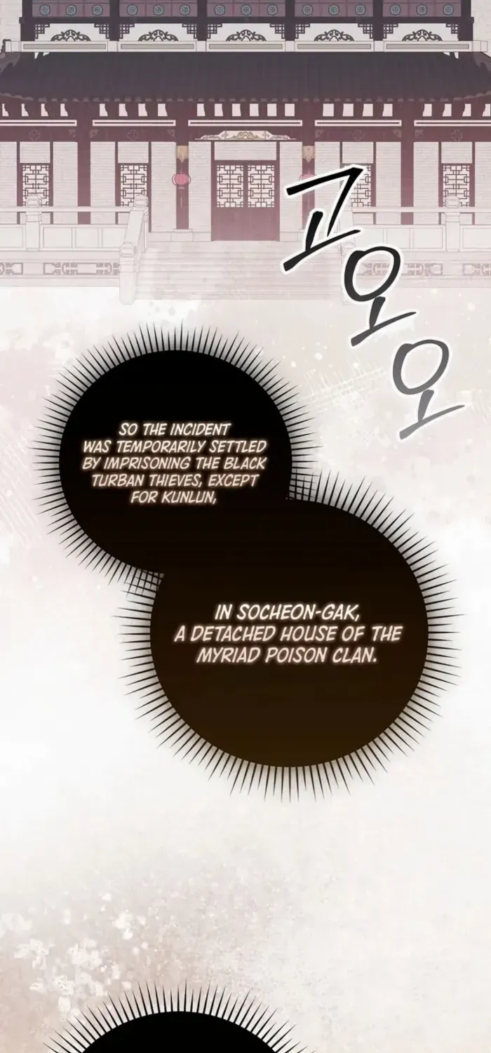 Read Sword God Dragon chapter 30 image 8 on Lezhin