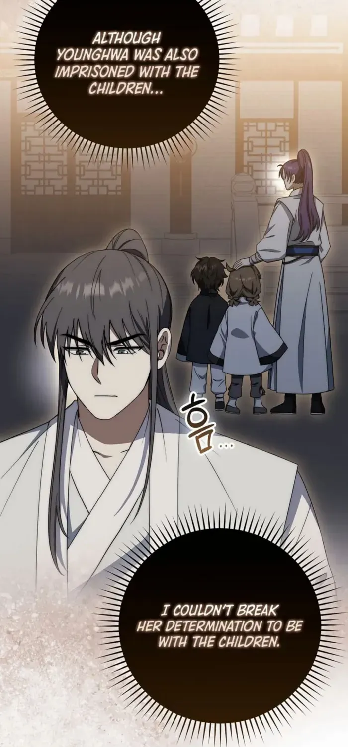 Read Sword God Dragon chapter 30 image 9 on Lezhin