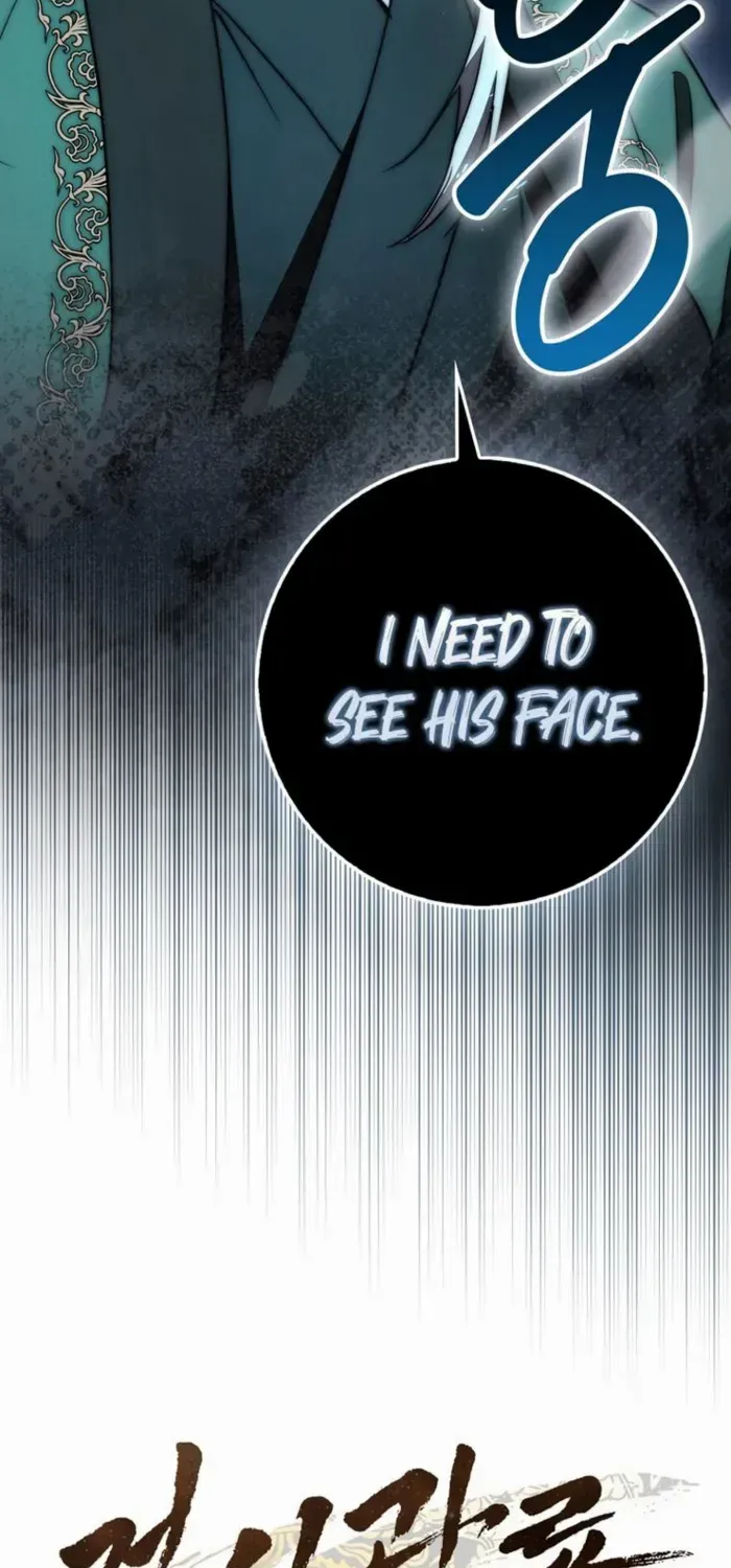 Read Sword God Dragon chapter 30 image 97 on Lezhin