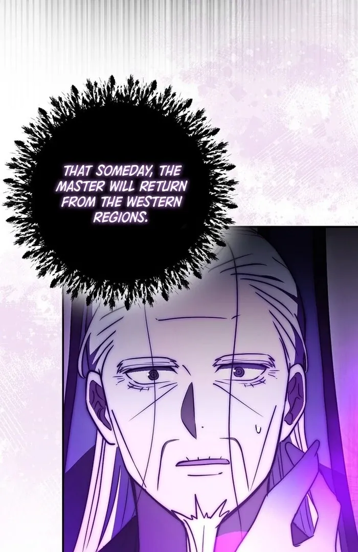 Read Sword God Dragon chapter 32 image 104 on Lezhin