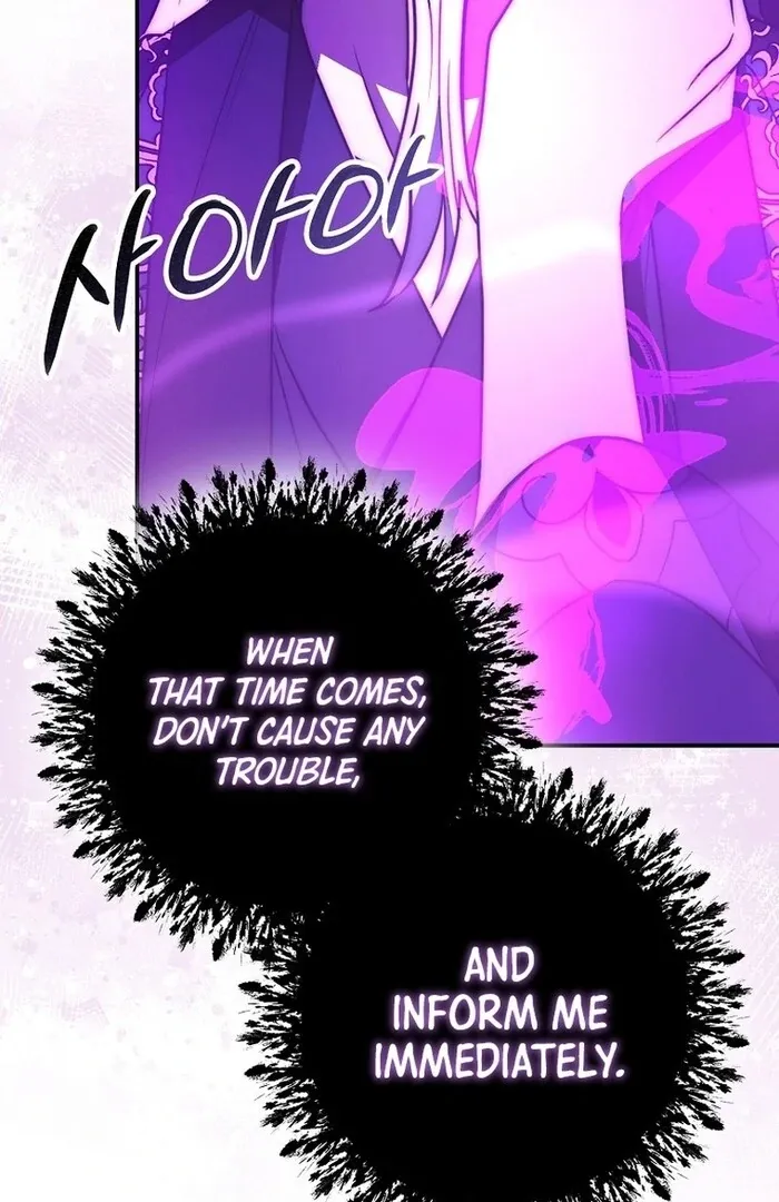 Read Sword God Dragon chapter 32 image 105 on Lezhin
