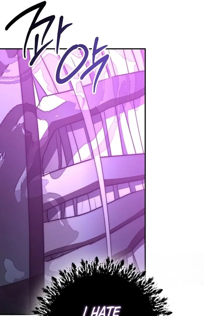 Read Sword God Dragon chapter 32 image 109 on Lezhin