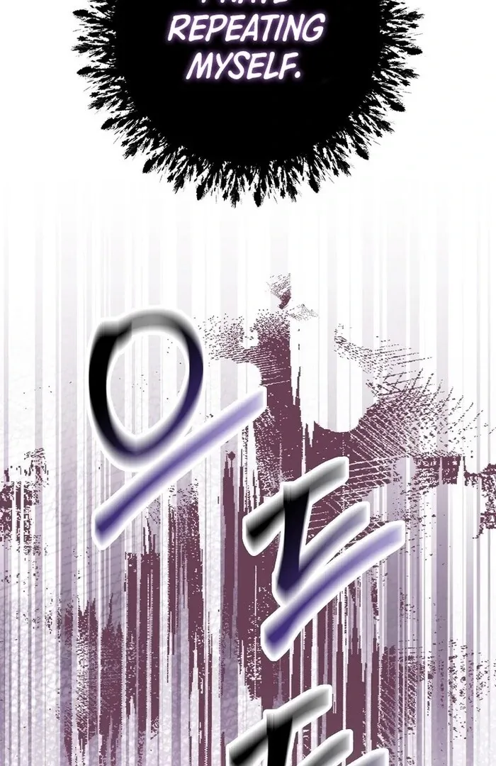 Read Sword God Dragon chapter 32 image 110 on Lezhin