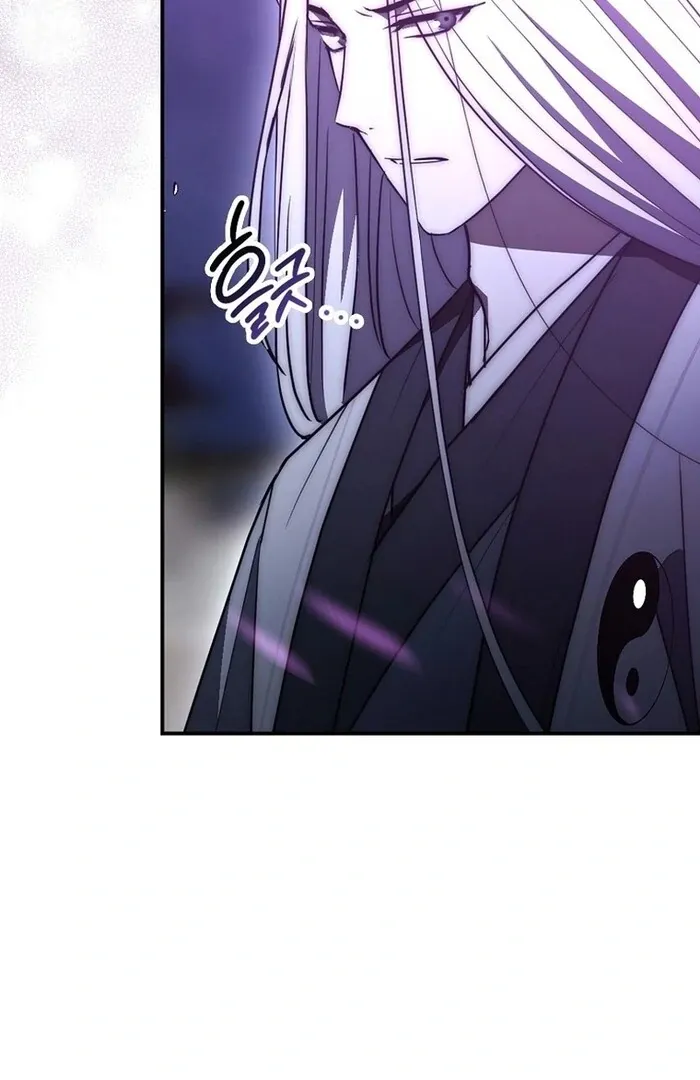 Read Sword God Dragon chapter 32 image 114 on Lezhin