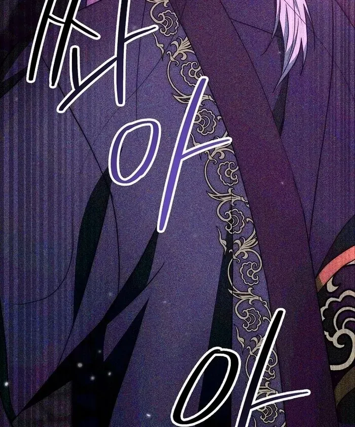 Read Sword God Dragon chapter 32 image 116 on Lezhin