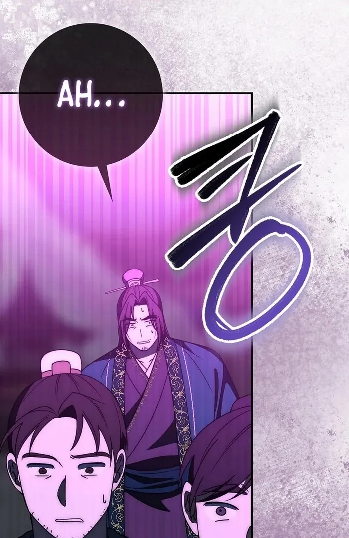 Read Sword God Dragon chapter 32 image 118 on Lezhin