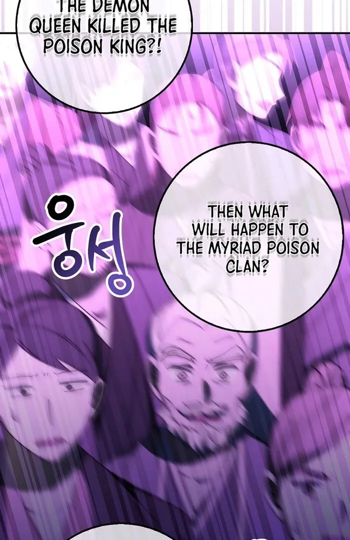 Read Sword God Dragon chapter 32 image 120 on Lezhin