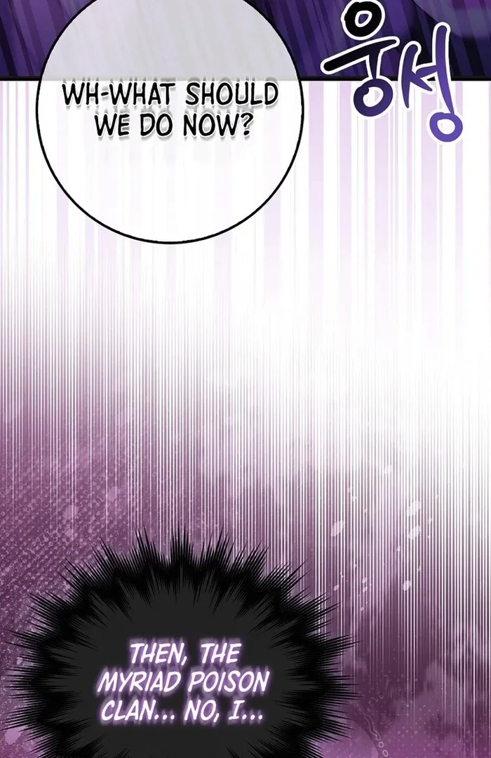 Read Sword God Dragon chapter 32 image 121 on Lezhin