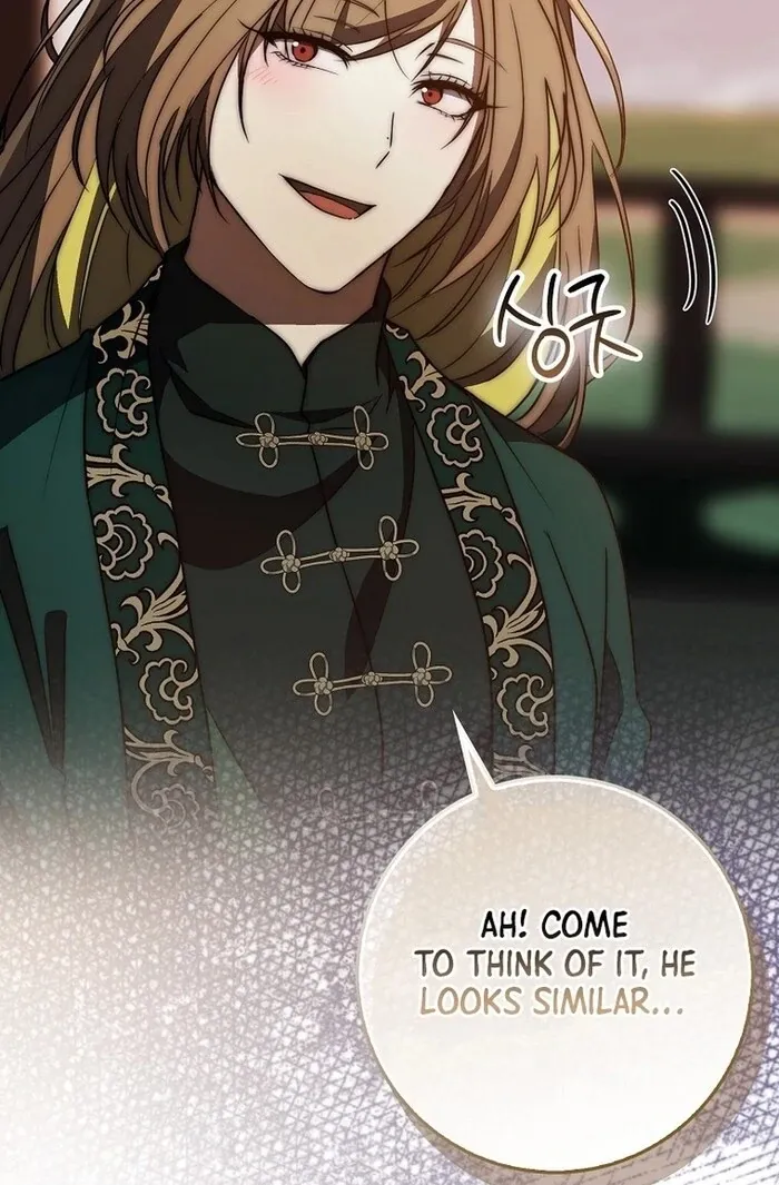 Read Sword God Dragon chapter 32 image 35 on Lezhin