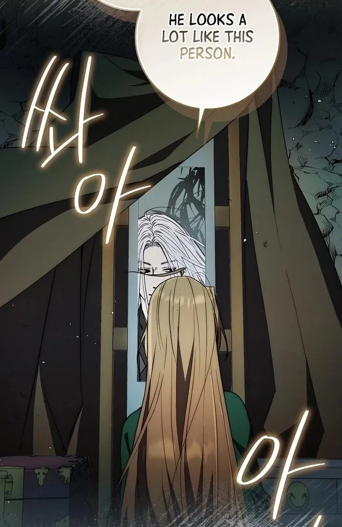Read Sword God Dragon chapter 32 image 38 on Lezhin