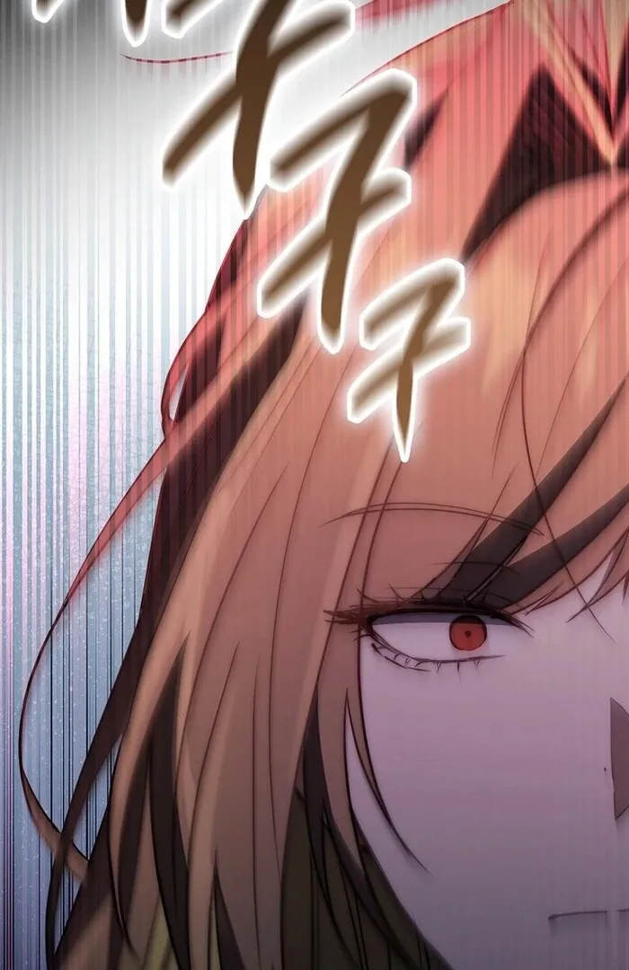 Read Sword God Dragon chapter 32 image 42 on Lezhin