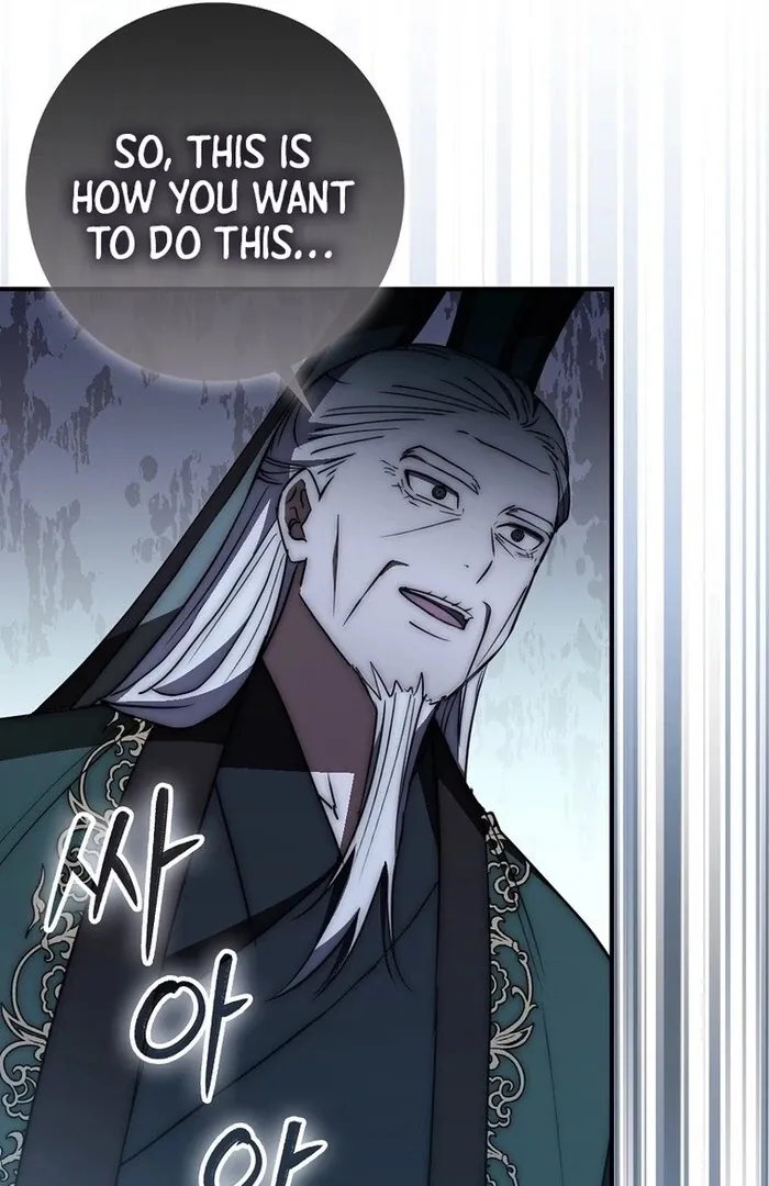 Read Sword God Dragon chapter 32 image 62 on Lezhin
