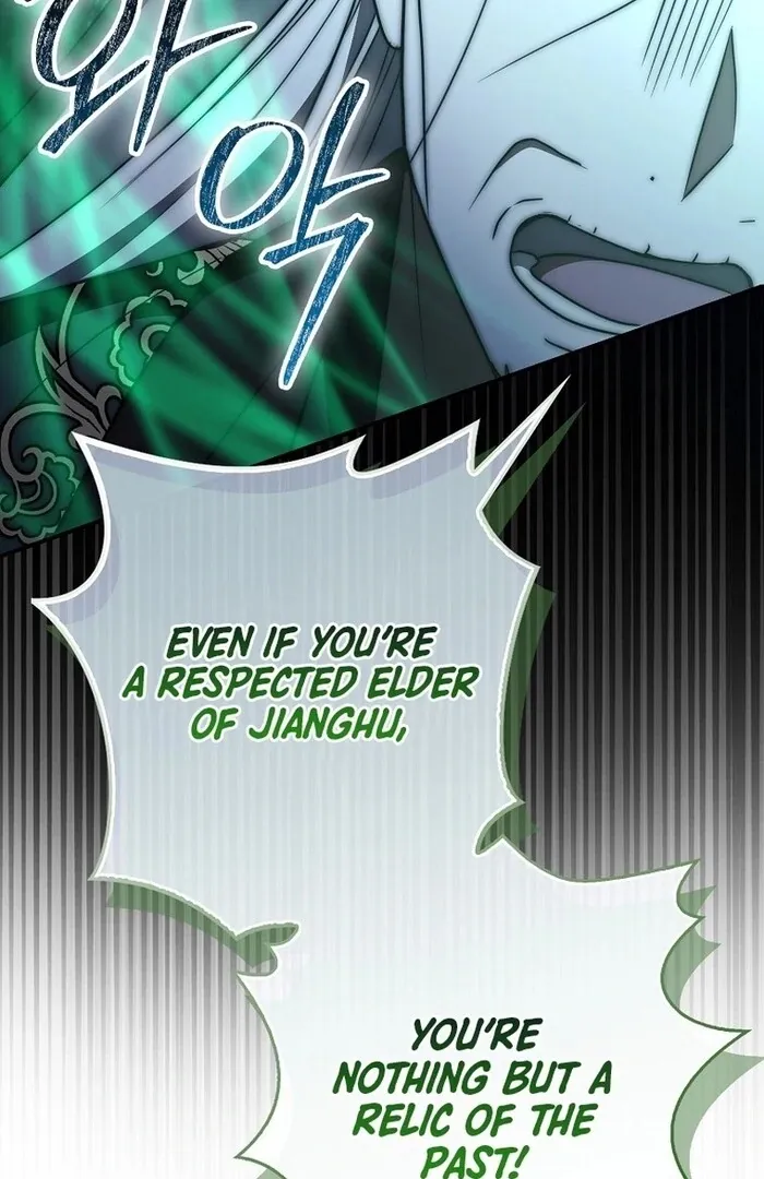 Read Sword God Dragon chapter 32 image 65 on Lezhin