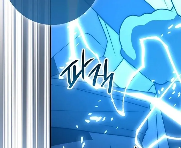 Read Sword God Dragon chapter 32 image 78 on Lezhin