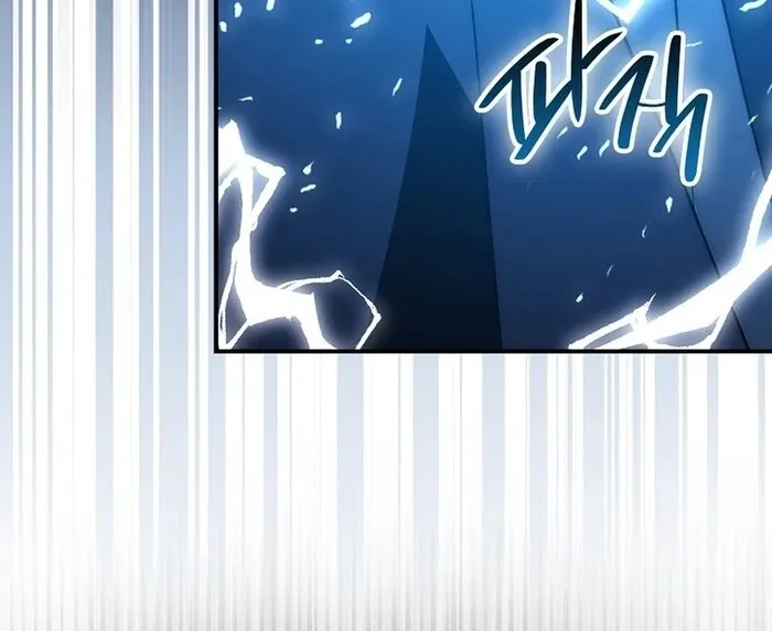 Read Sword God Dragon chapter 32 image 79 on Lezhin
