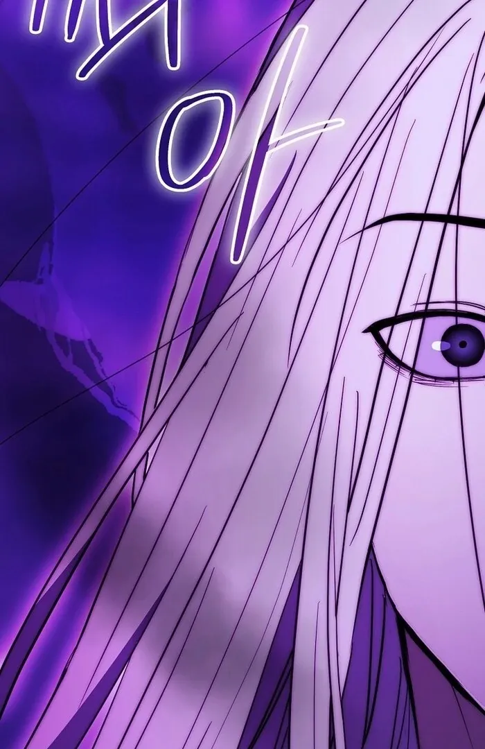 Read Sword God Dragon chapter 32 image 81 on Lezhin