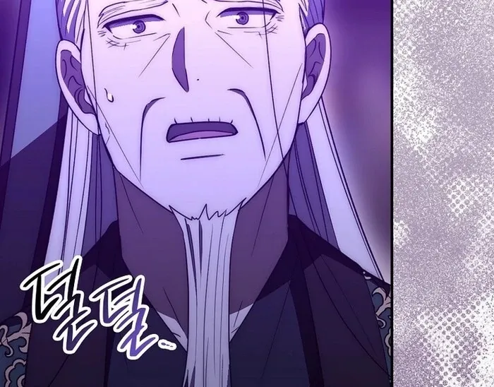 Read Sword God Dragon chapter 32 image 88 on Lezhin