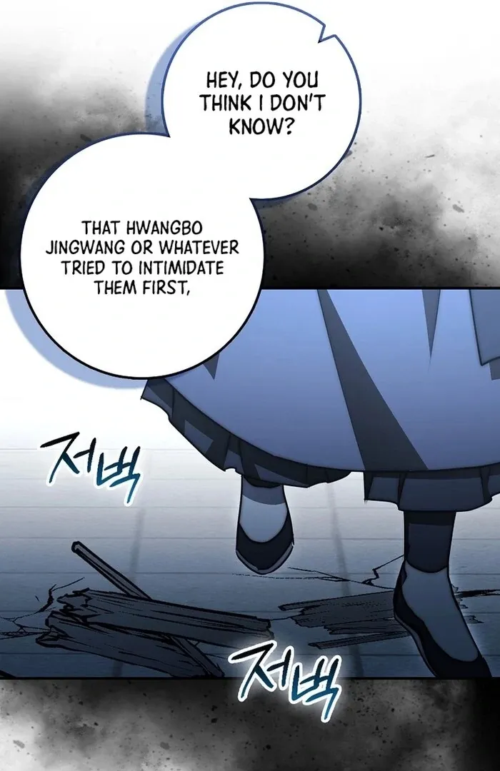 Read Sword God Dragon chapter 32 image 9 on Lezhin