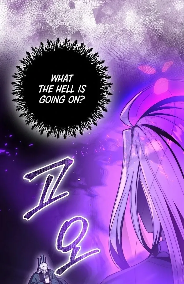 Read Sword God Dragon chapter 32 image 91 on Lezhin