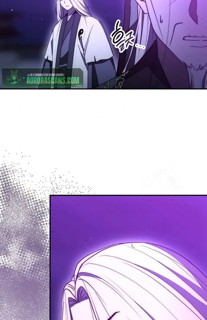 Read Sword God Dragon chapter 32 image 94 on Lezhin