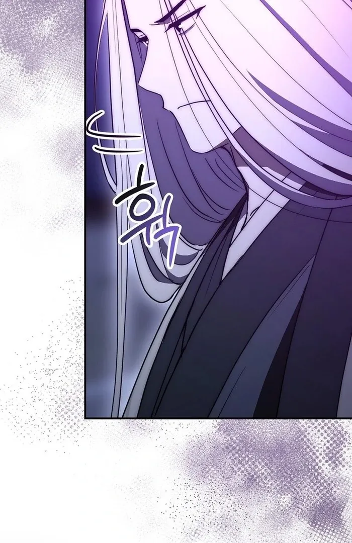 Read Sword God Dragon chapter 32 image 95 on Lezhin