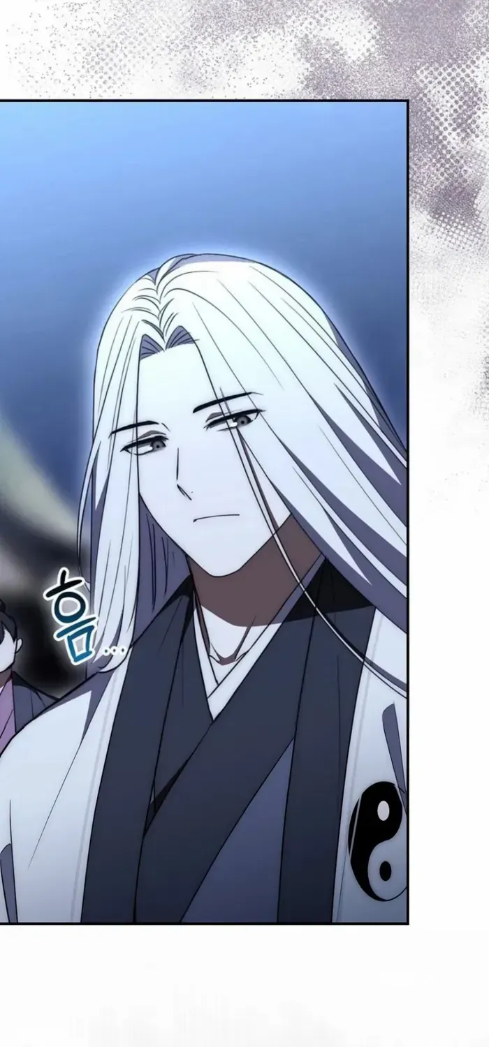 Read Sword God Dragon chapter 33 image 15 on Lezhin
