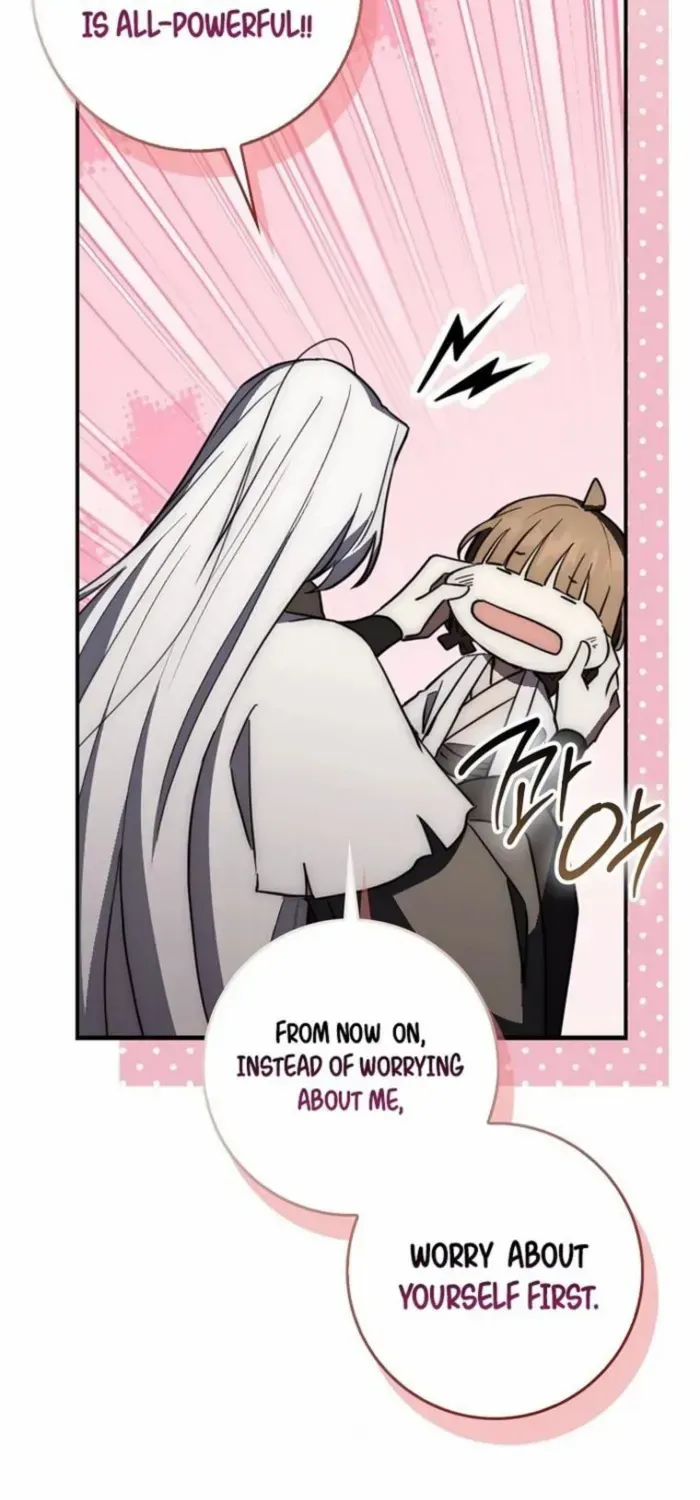 Read Sword God Dragon chapter 33 image 44 on Lezhin