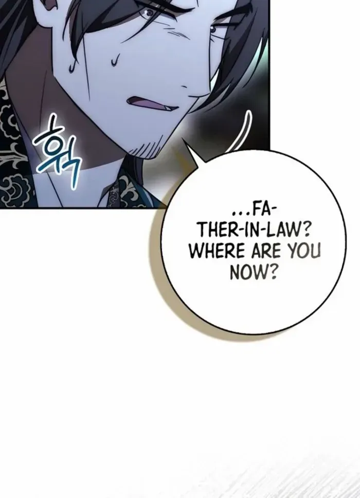 Read Sword God Dragon chapter 33 image 6 on Lezhin