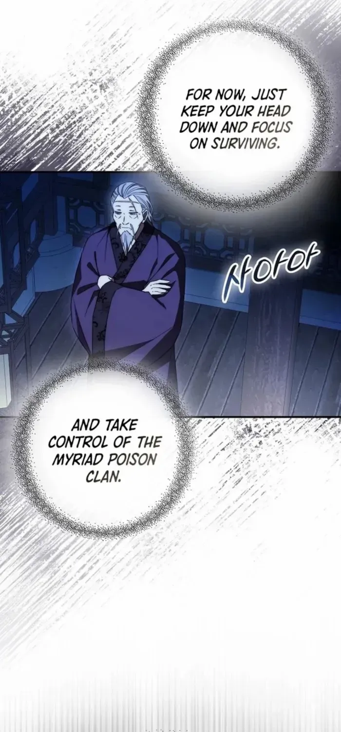 Read Sword God Dragon chapter 33 image 7 on Lezhin