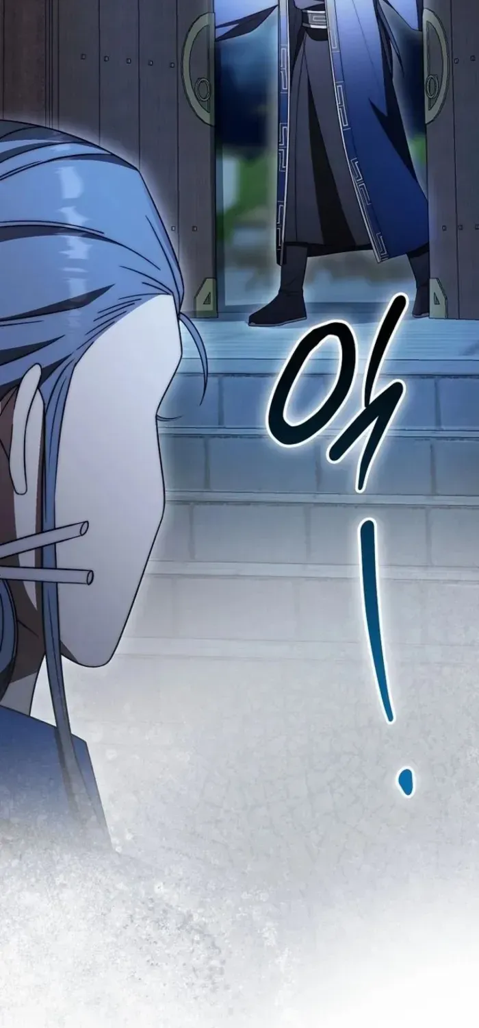 Read Sword God Dragon chapter 33 image 75 on Lezhin