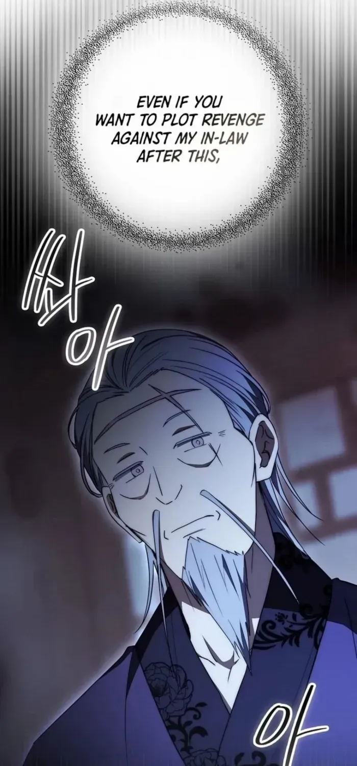 Read Sword God Dragon chapter 33 image 8 on Lezhin