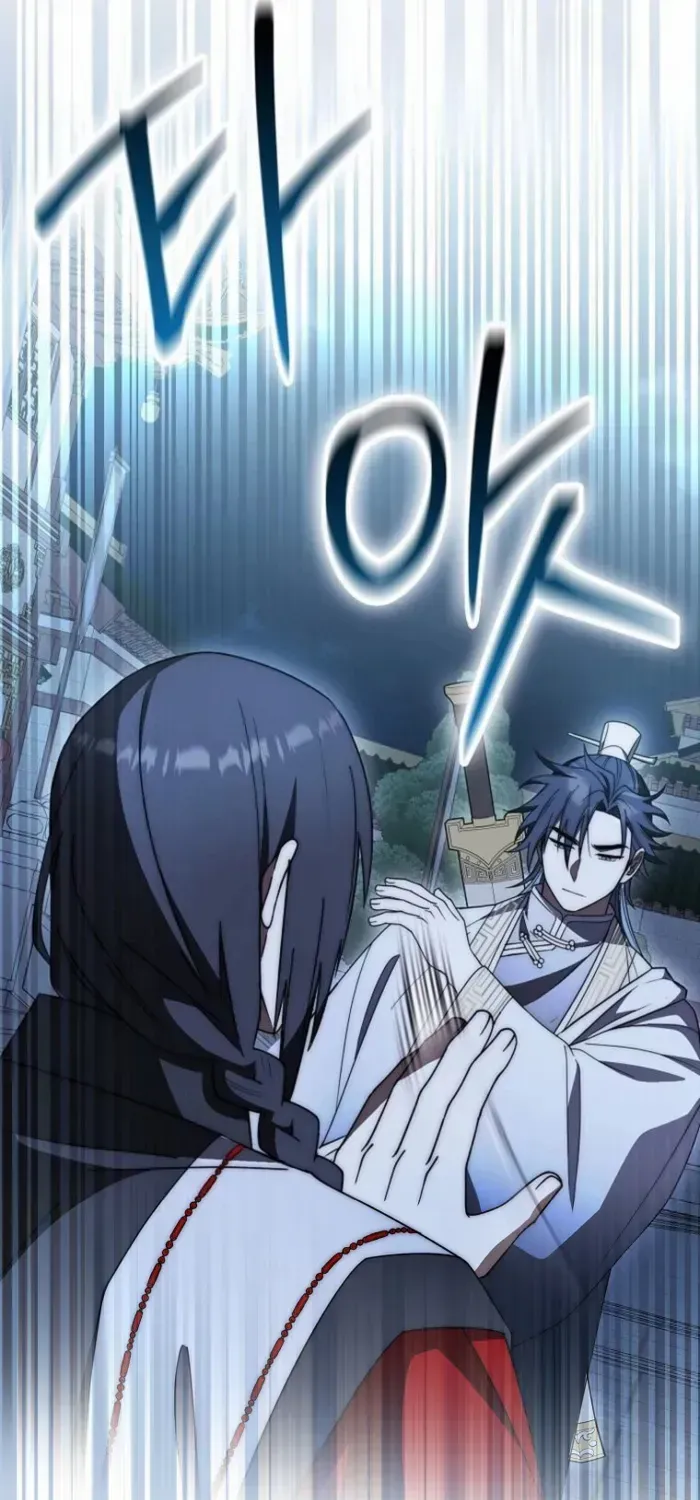 Read Sword God Dragon chapter 33 image 81 on Lezhin