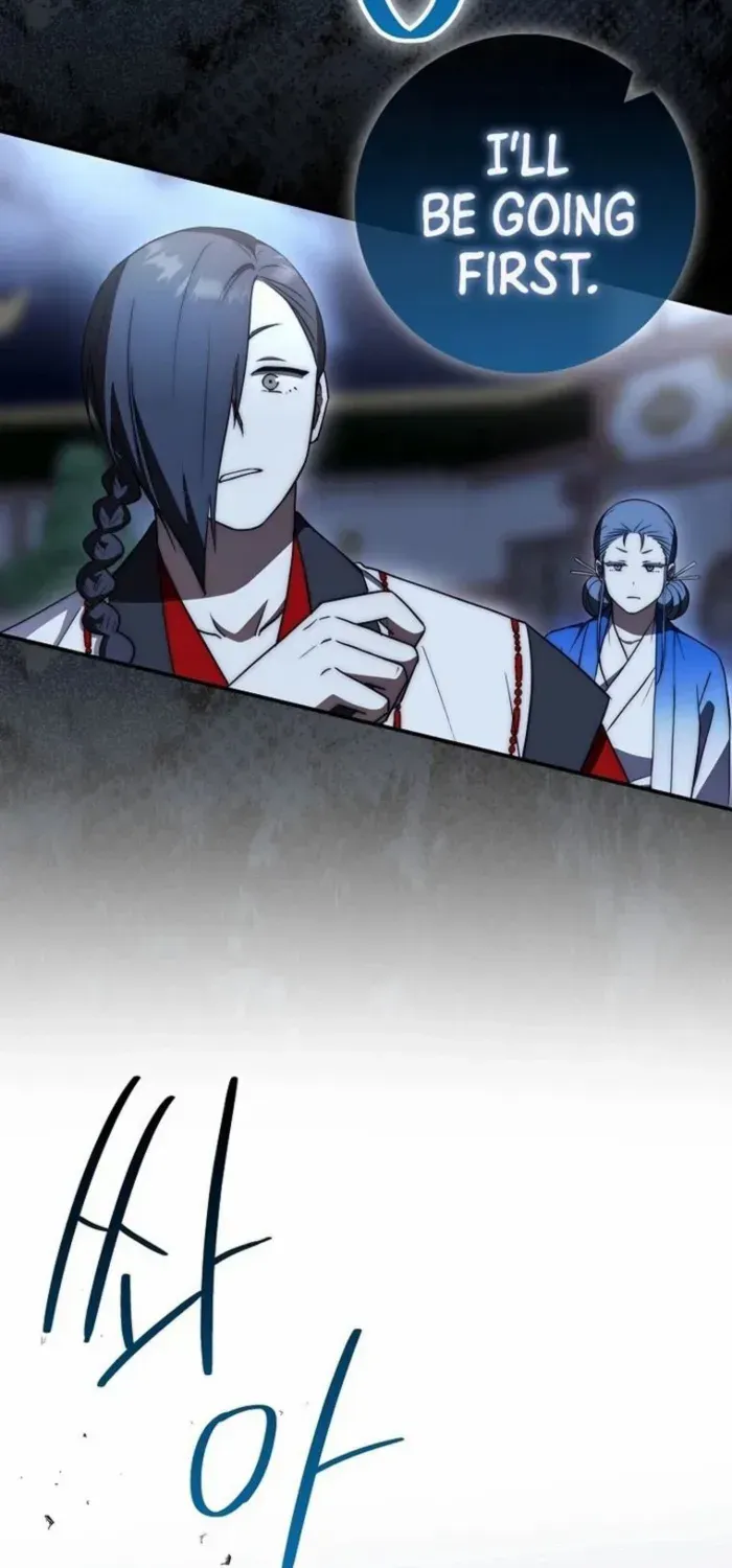 Read Sword God Dragon chapter 33 image 83 on Lezhin